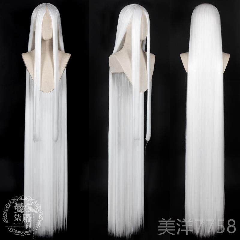 高档曼柒殿阁温万用长直假发150cm黑色色银白白色古装长直发高丝c