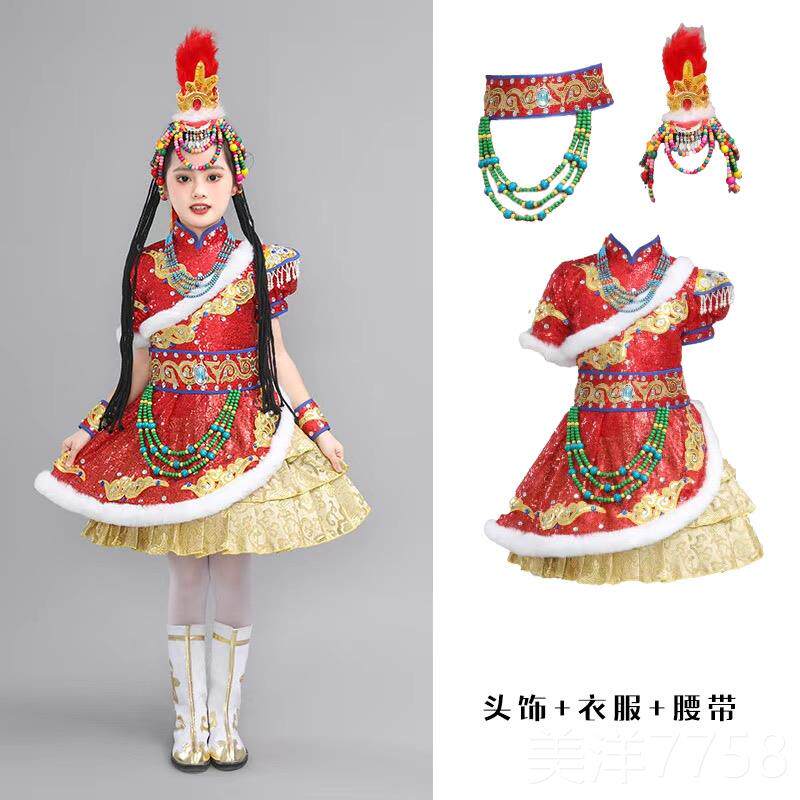 高档儿开童藏族服装六少一数民族服装藏服女童蹈场舞独唱盛装舞表