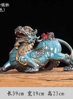 高档中王顺貔貅摆件招财陶瓷入户玄关办公室家居装饰品酒柜开业礼