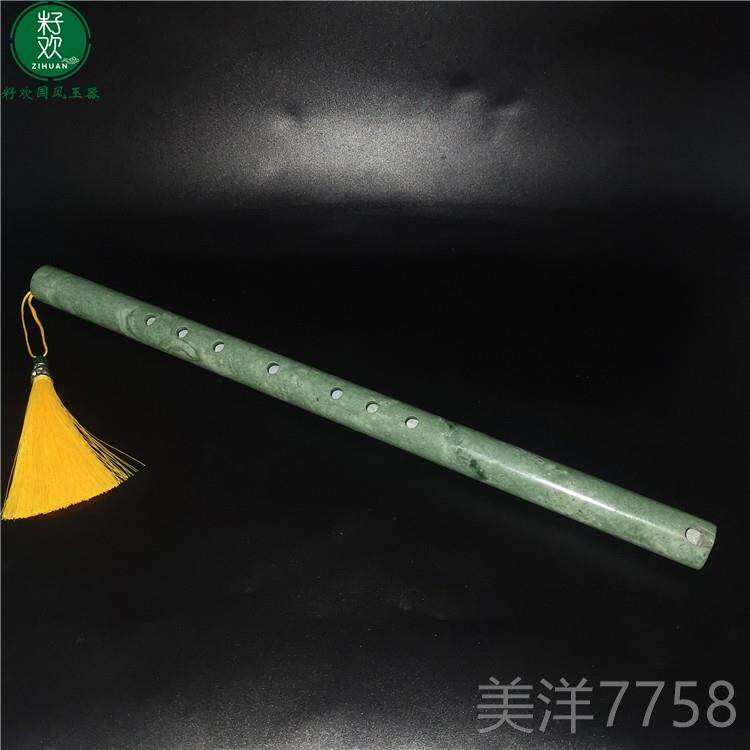 高档汉白玉石笛子色女古藏风箫短笛古装服舞蹈笛子道具乐器收摆件