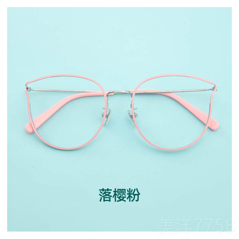 高档zeersr近视眼镜防辐射抗蓝疲黑框劳平光光素颜眼镜框女护眼韩