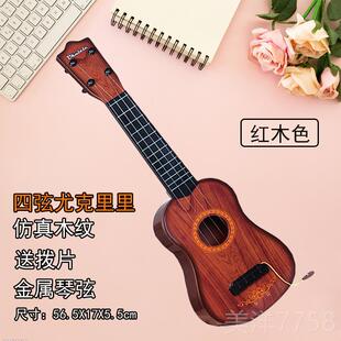 高档儿童小吉他尤克里里木纹琴弦男女孩四孩宝宝具初学者乐玩器可