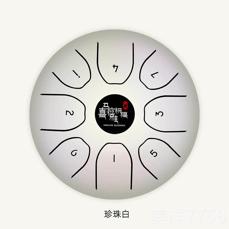 高档童灵早迷教益智你空鼓儿童初学8儿音忘忧鼓专业钢舌鼓手碟鼓