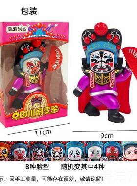 高档高三减压礼物女生解压创意逗人开心具考小礼品性男生高日个搞