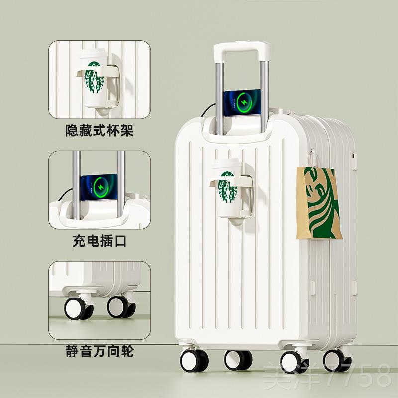 高档行箱20寸登机箱小型拉旅李行密码皮箱子2025新女款静音杆万向
