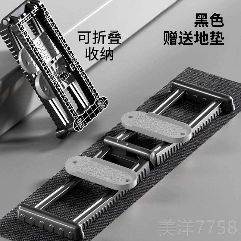高档滑瘦雪金家刚开合PC机训练器辅助锻炼大腿内侧男士凯格尔用腿
