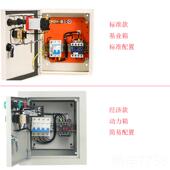 高档间歇时循环自动定时器时断电灯时控开 关控延制路箱大功率延