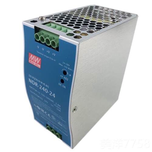 高档NDR--2024湾4明纬220V台转换24V10A导轨式直流PLC替S系列开关