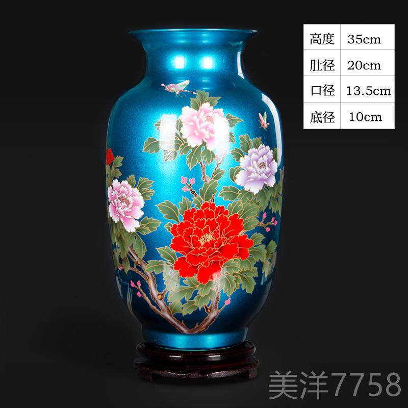 高档景德镇酒陶花中国红瓷器插花摆件中新式家居瓶客厅柜博古架装
