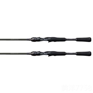 高档MEGABASS 翘日本进鲈口 LVANTE 莱文特E路亚竿直柄枪柄钓鱼竿