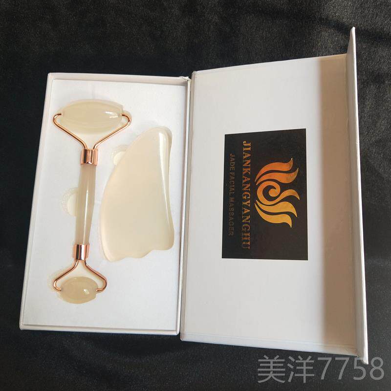 高档容玉髓玉滚轮脸部部按推脸器按摩棒套装面部颈静音玉推瘦脸美
