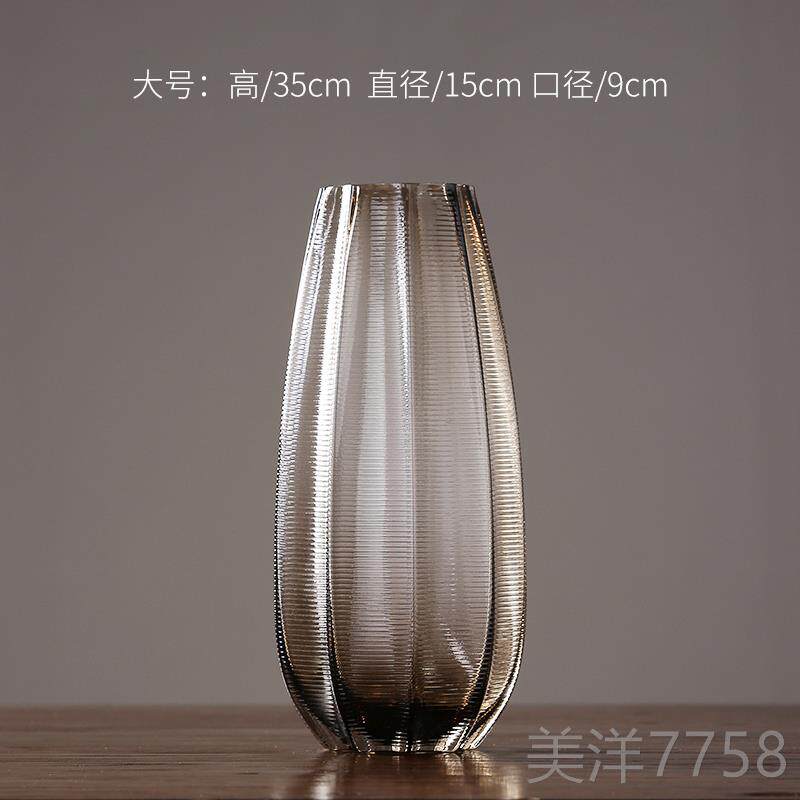 高档美式鲜花玻璃花瓶插摆件客厅厅花高级感家居餐电视柜台饰面装