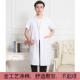 药长薄白工房作服短药房诊所用 女医生夏季 高档康志郎袖 白大衣袖