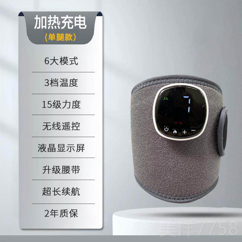 高档M器小腿器按摩紧致臂运动瘦腿美腿健身材练手瘦小腿家用运动