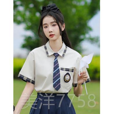 高档夏季毕业服初中生jk制服套装学院风服高班中生出舞演台衬衫女图片