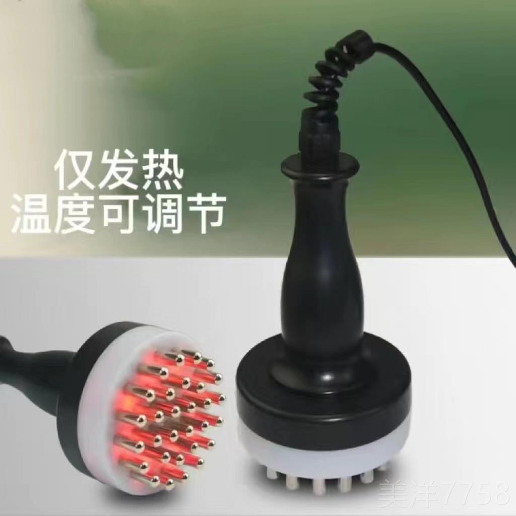 高档仪电动腿经络刷按摩器美容院专用腹部通神疏器颈椎刷部肚子揉