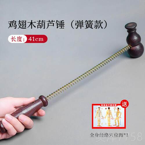 高档按木摩锤质按摩棒捶背敲打器经腰络肩颈拍打棒敲部背锤子放松