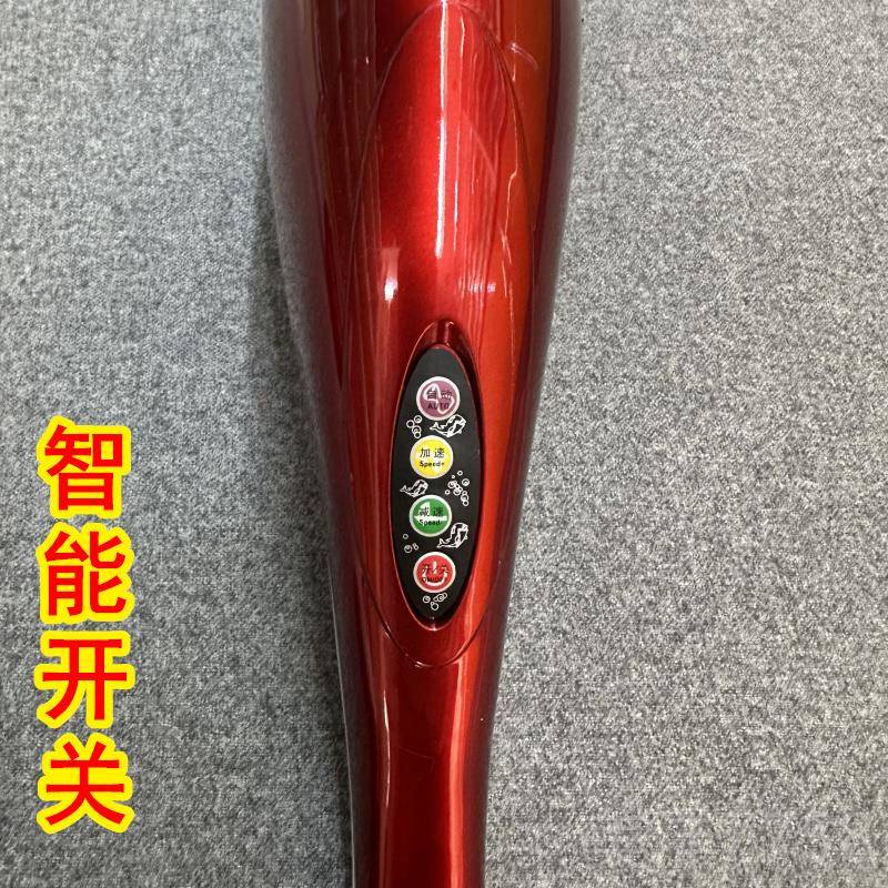 高档海豚摩器棒电按颈动手持式肩部颈敲打锤椎腰部全身经络捶背震