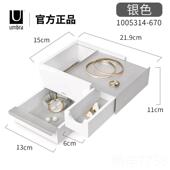 高档umbra架梯首阶饰收纳托盘古风中古实木轻奢高档首木质饰盒展