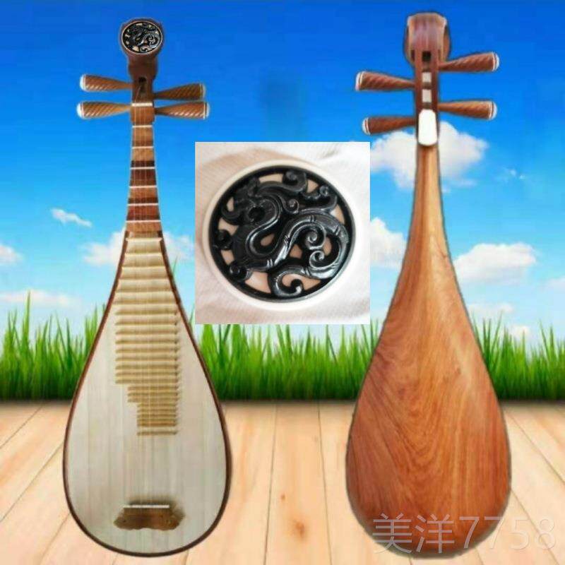 高档琵琶乐器木酸枝原抛光工制作成人考级演奏直厂家销正品手特惠