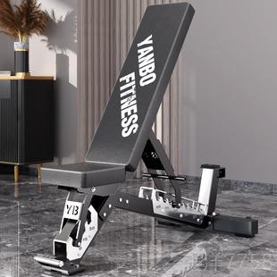 高档研商用博多能功可调节哑铃凳家用健身椅专上斜卧推凳训练业仰