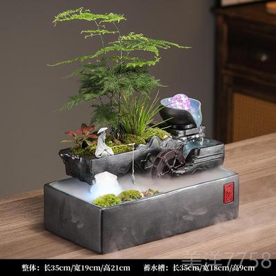 高档招财水流摆件循环风水客厅创意加家居湿器水晶球装饰品开业礼