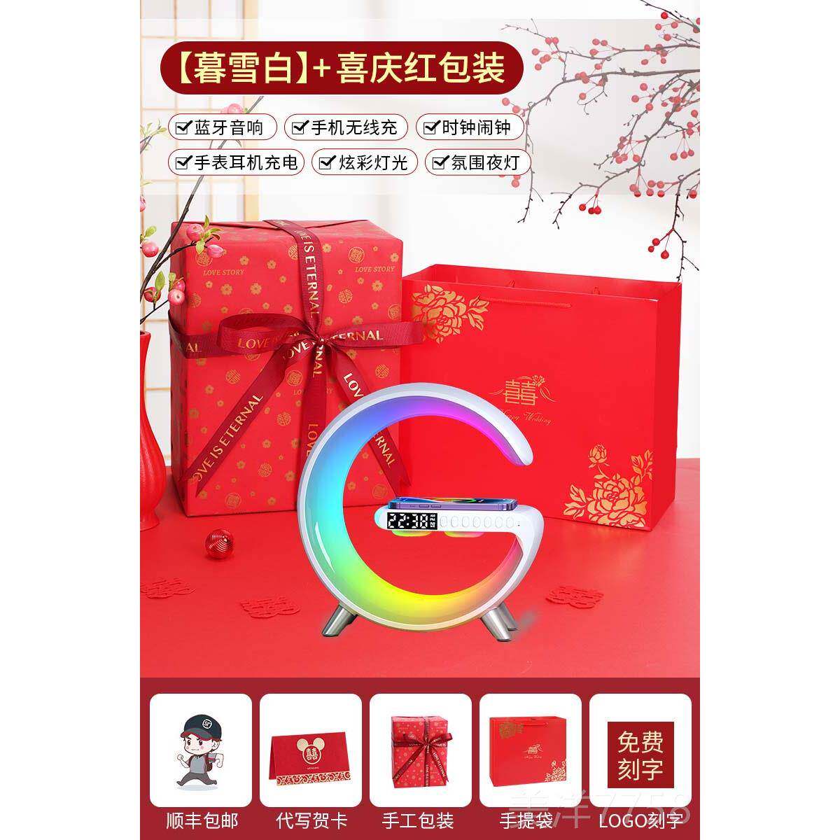 高档公年礼会务礼品定制logo伴手送员工客司户高档的实用活动商小