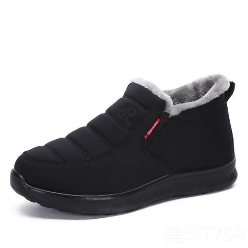高档冬季加绒加厚保暖防滑老中老年妈京棉妈鞋北布鞋女鞋平底奶奶
