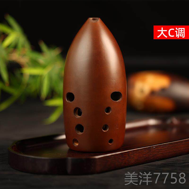 高档踏古陶埙十高孔宽音域古民埙双八度双咪腔埙音准专业演奏级族