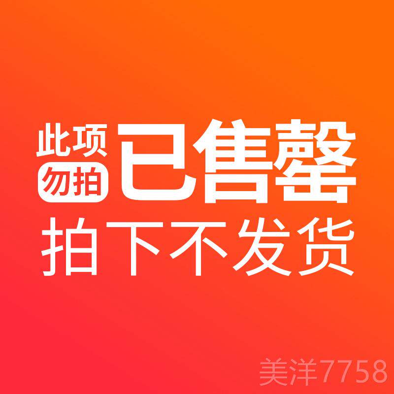 高档暖宫护腰带女生理期缓解痛经肚子疼生理宫期寒宝宝充按电摩神
