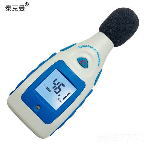 高档克曼泰噪音检测分贝仪噪声测试测仪声计音仪器量仪家用测音量