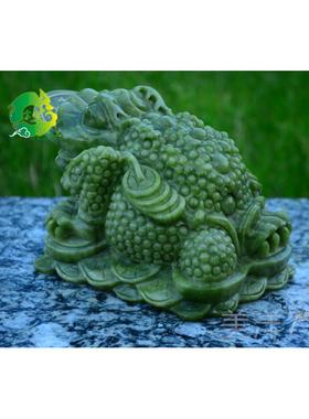 高档天然玉石招品财居金蟾摆件店商铺开业务礼客厅家三脚蟾蜍工艺