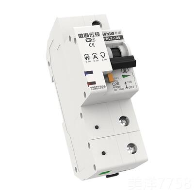 高档希崖XYD5IF断I计量远路器W智能电表程控制电量电费检测监测仪