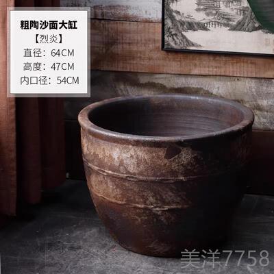 高档御三陶瓷水缸鱼斑大泥驳复古做旧仿青铜庭院门海酒缸店民宿室