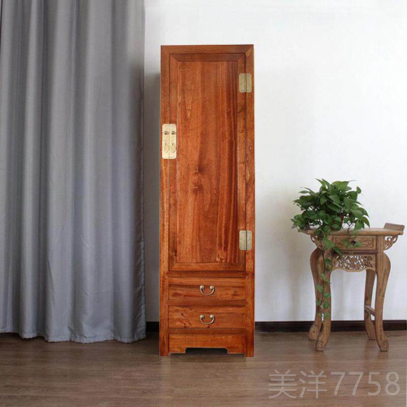 高档香木实衣木樟柜现代中式单门收纳柜子小户型窄衣柜实木儿衣童