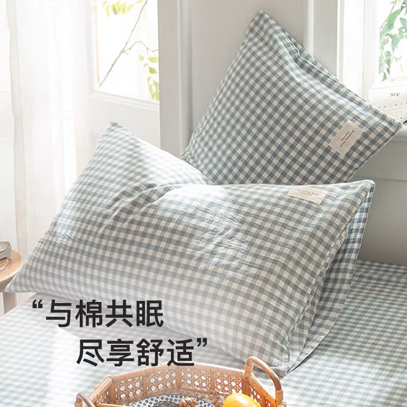 枕套一对装纯棉枕头套48x74cm全棉枕芯内胆套男家用40*60学生单个