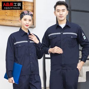 中石油工作服透气耐磨