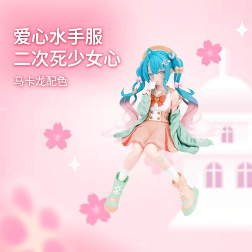现货初妹Love二次元爱心水手服泡面压手办可爱马卡龙色系潮玩