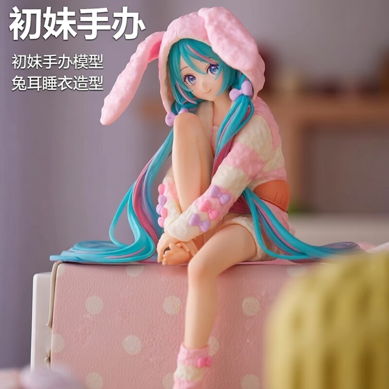 现货初妹手办泡面压VOCALO兔耳睡衣国产动漫模型雕像摆件礼物
