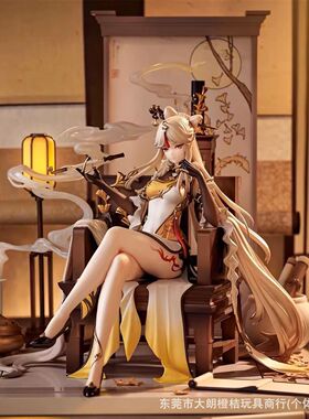 游戏周边 豪华版凝光-掩月天权Ver.1/7国风二次元美少女手办模型