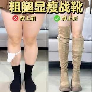 配大衣靴子胖mm粗腿靴子高跟靴美拉德过膝靴大筒围女靴棕色长筒靴