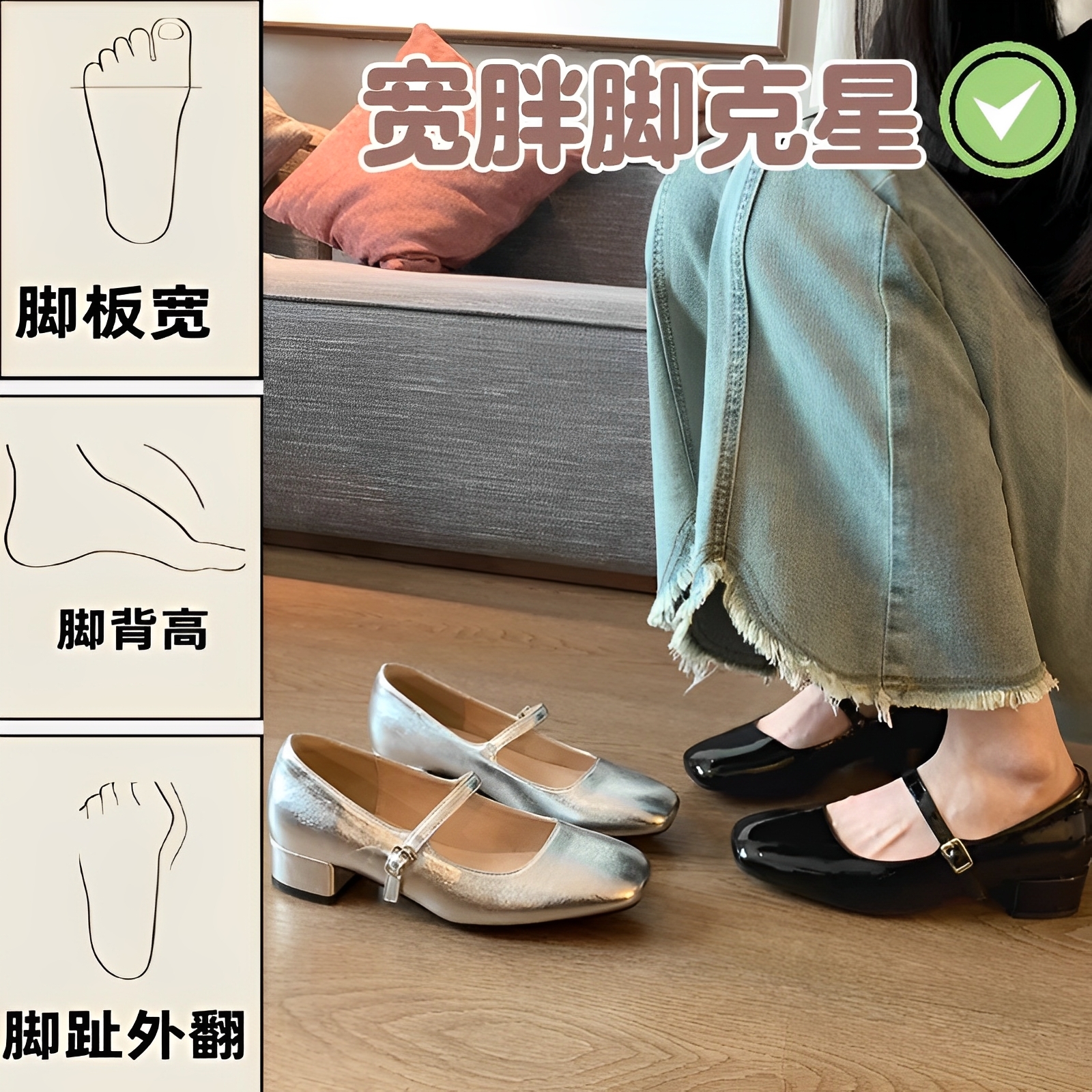 适合脚胖宽的单鞋银色2025新款法式玛丽珍小皮鞋女配裙子女鞋大码