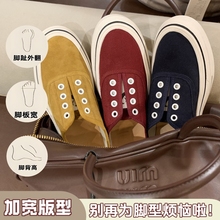 圆头宽脚女鞋软底不累脚饼干鞋25新款无系带一脚蹬懒人休闲帆布鞋