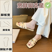 夏天巨好看的凉鞋女脚宽脚胖高级感配裙子拖鞋女夏外穿不累脚女鞋