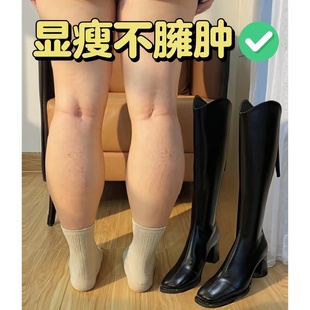 黑色靴子胖mm粗腿长筒靴修饰腿型高跟配大衣女靴大筒围2025新款 冬