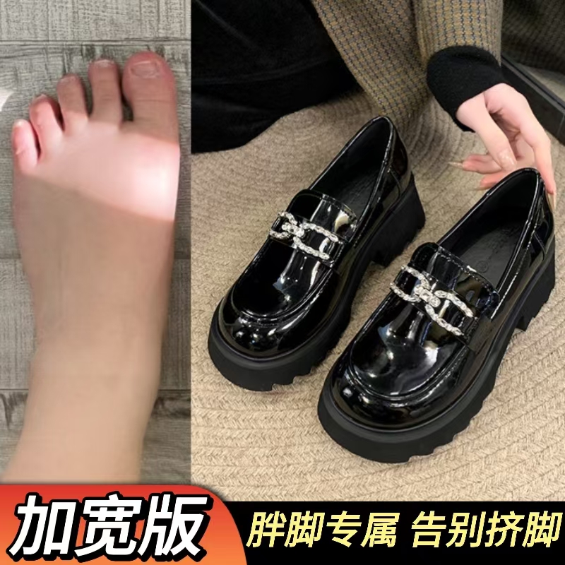新款加宽版小皮鞋~告别脚胖挤脚