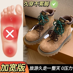 软底不累脚厚底马丁靴女英伦风新疆靴子踢不烂大黄靴 脚宽脚胖女鞋