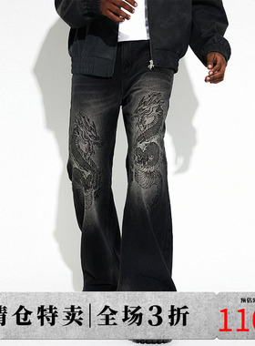 DICETINY纵横四海龙年微阔腿牛仔裤男女美式潮牌街头宽松休闲长裤