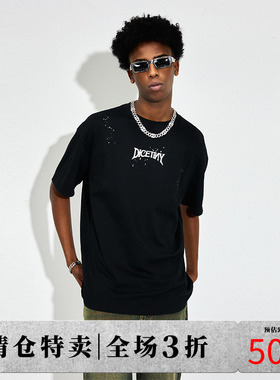 DICETINY 凉感速干泼墨logo印花短袖夏季新款男运动T恤五分袖半潮