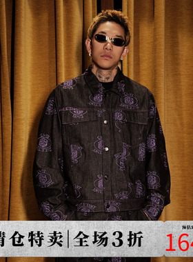 DICETINY x S45“命运涅槃”满版刺绣牛仔夹克男春季潮流嘻哈外套